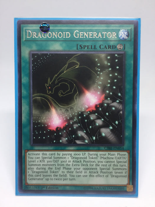 Dragonroid Generator / Rare - CIBR-EN054 - 1st
