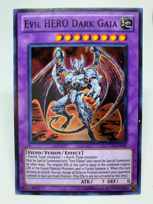 Evil HERO Dark Gaia / Super - LCGX-EN069