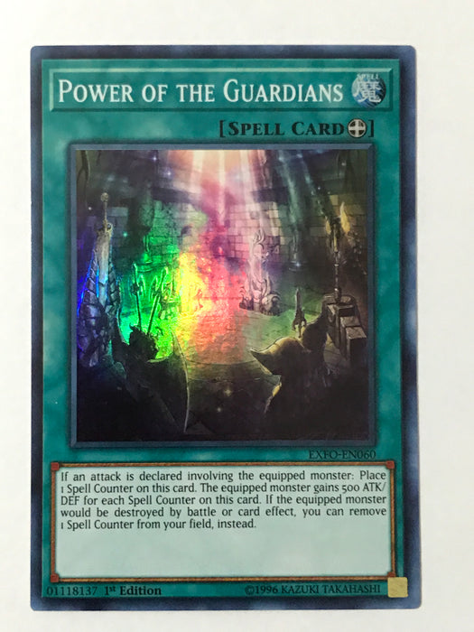 Power of the Guardians - Super - EXFO-EN060
