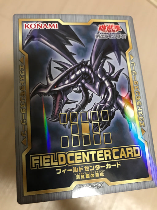 Field Center Card (OCG) - Red-Eyes B. Dragon