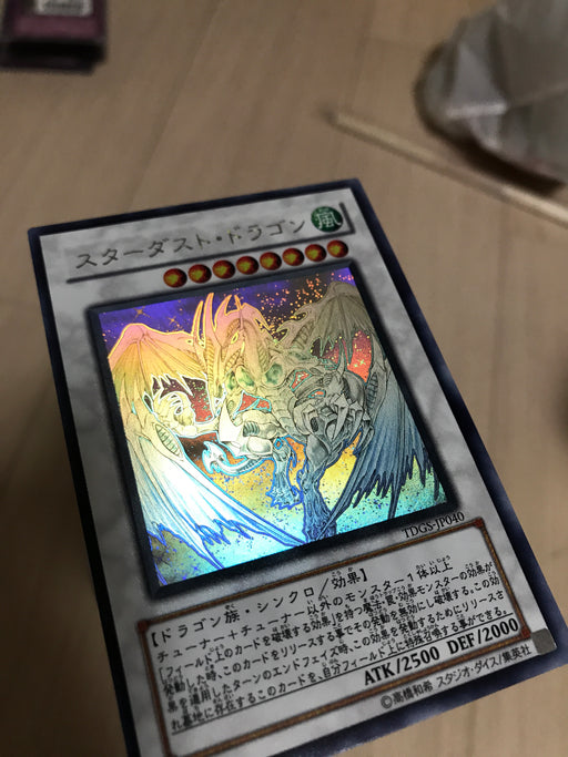 Stardust Dragon (OCG) - Ghost - TDGS-JP040