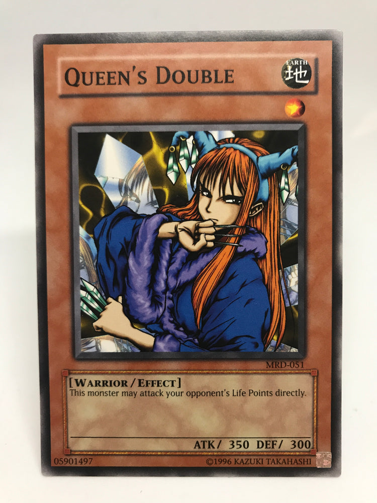 Queen's Double / Common - MRD-051