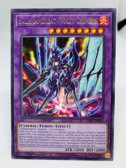 Salamangreat Violet Chimera / Rare - SAST-EN034 - 1st