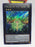 Meliae of the Trees - Secret - MP14-EN165 - 1st