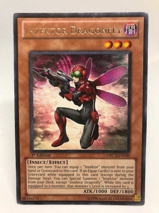 Inzektor Dragonfly / Rare - ORCS-EN020 - 1st