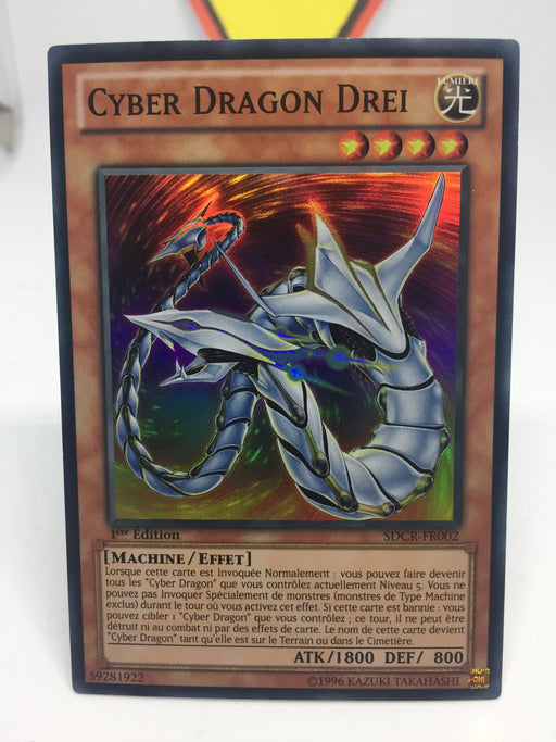 Cyber Dragon Drei (French) - Super - SDCR-EN002 - 1st