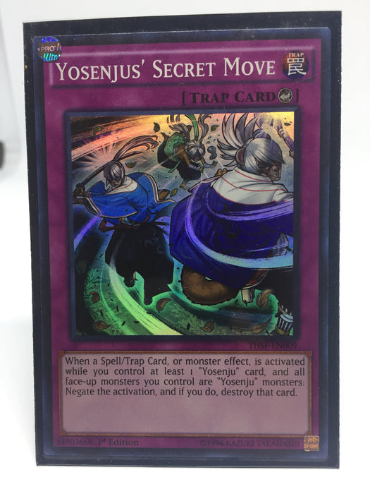 Yosenju's Secret Move - Super - THSF-EN009 - 1st