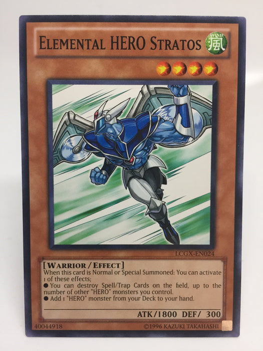 Elemental HERO Stratos / Common - LCGX-EN024