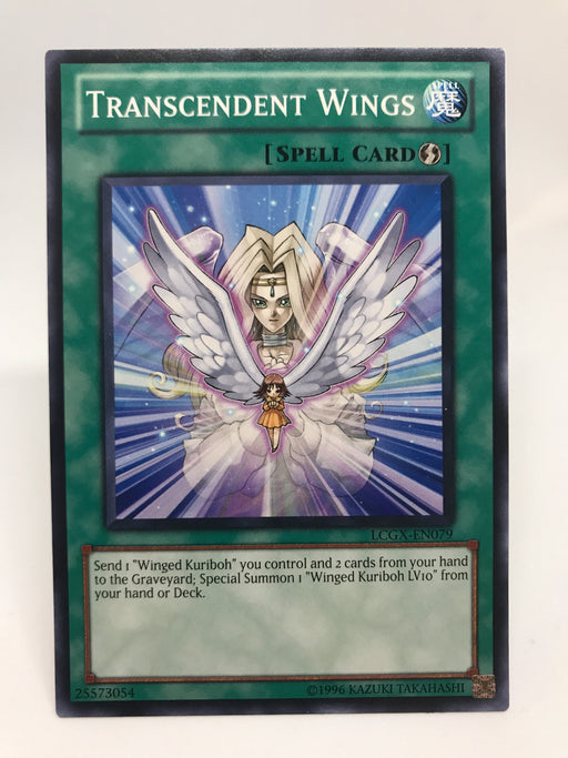 Transcendent Wings / Common - LCGX-EN079