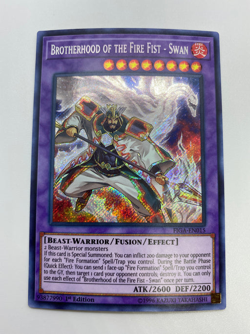 Brotherhood of the Fire Fist - Swan / Secret - FIGA-EN015 - 1st