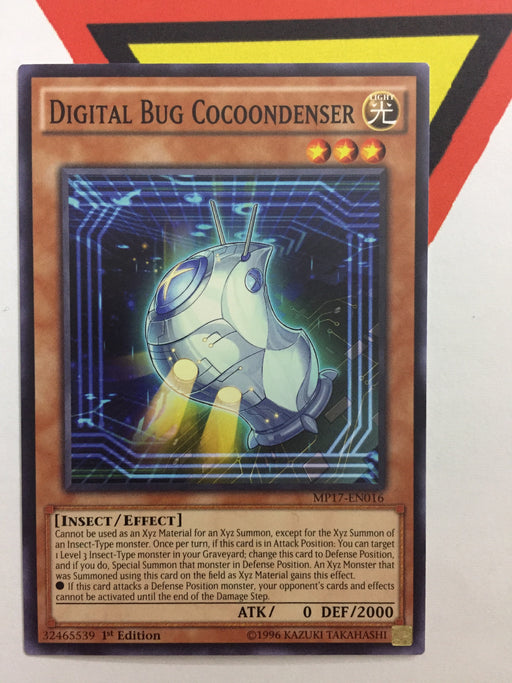 DIGITAL BUG COCOONDENSER - COMMON - MP17-EN016 - 1ST