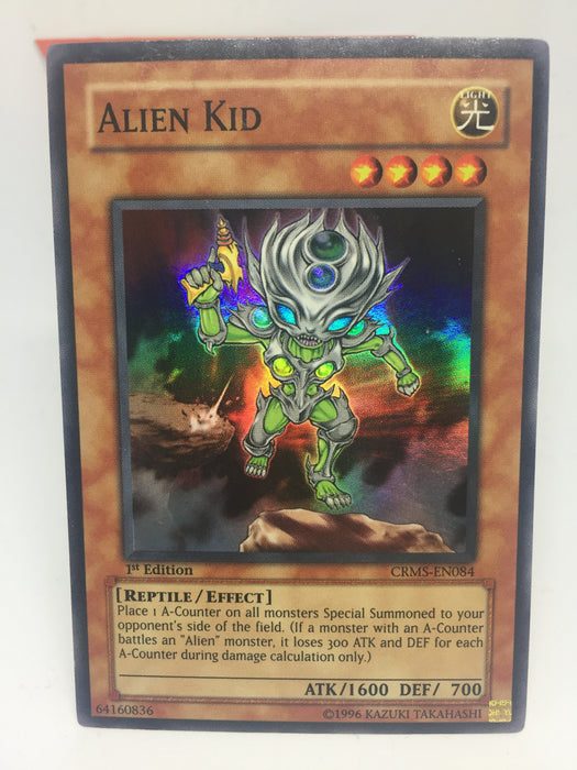 Alien Kid - Super - CRMS-EN084 - 1st - LP