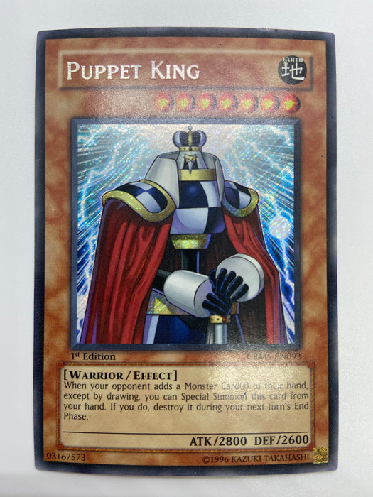 Puppet King / Secret - CRMS-EN093 - 1st