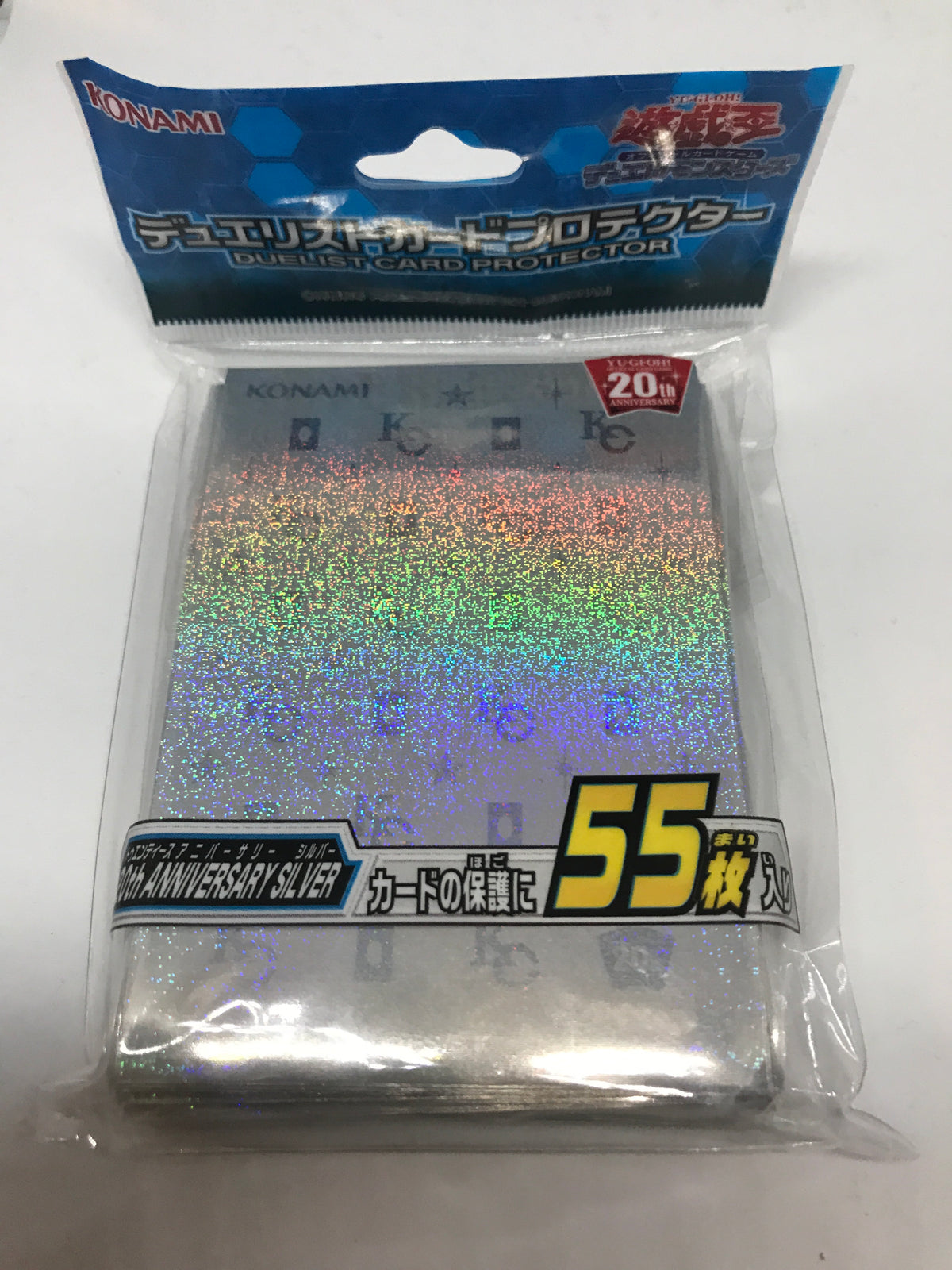 遊戯王　スリーブ　20th ANNIVERSARY SILVER　24個 遊戯王 スリーブ 20th ANNIVERSARY SILVER 24個 遊戯王 20th