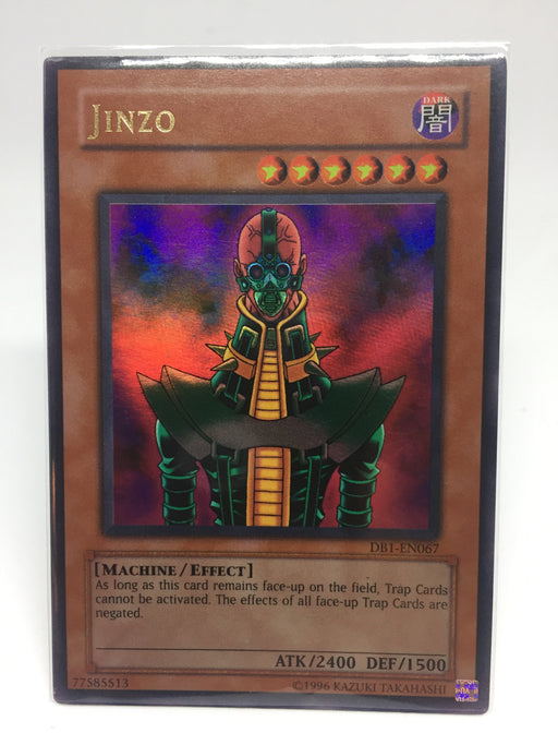 Jinzo / Ultra - DB1-EN067 - LP