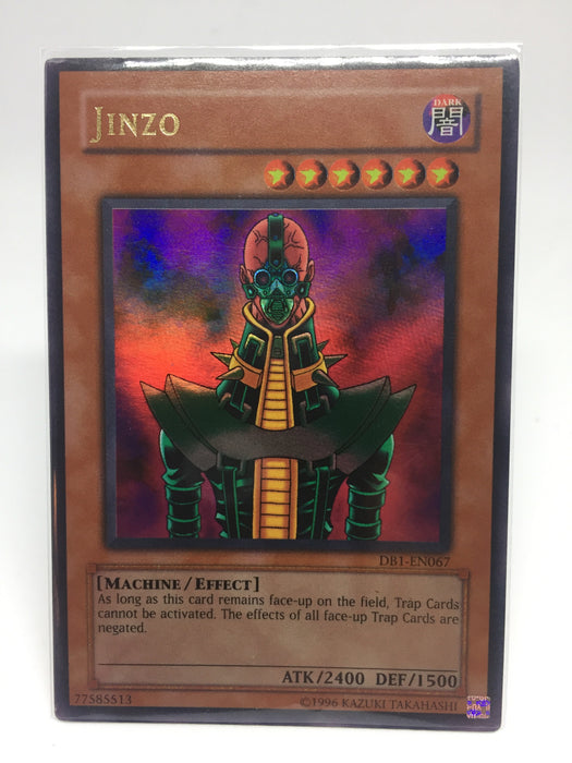Jinzo / Ultra - DB1-EN067 - LP