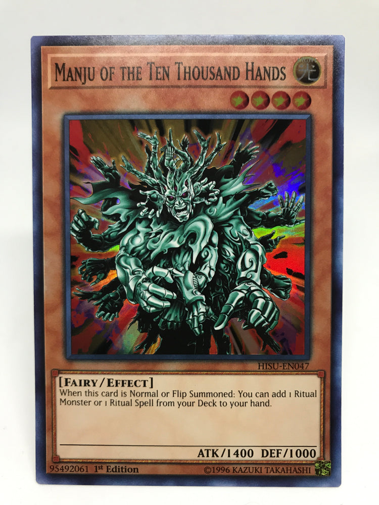 Manju of the Ten Thousand Hands / Super - HISU-EN047 - 1st