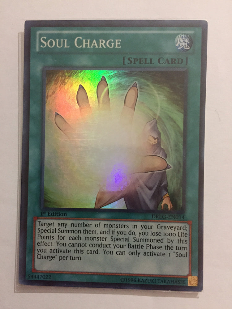 Soul Charge / Super - DRLG-EN014 - 1st