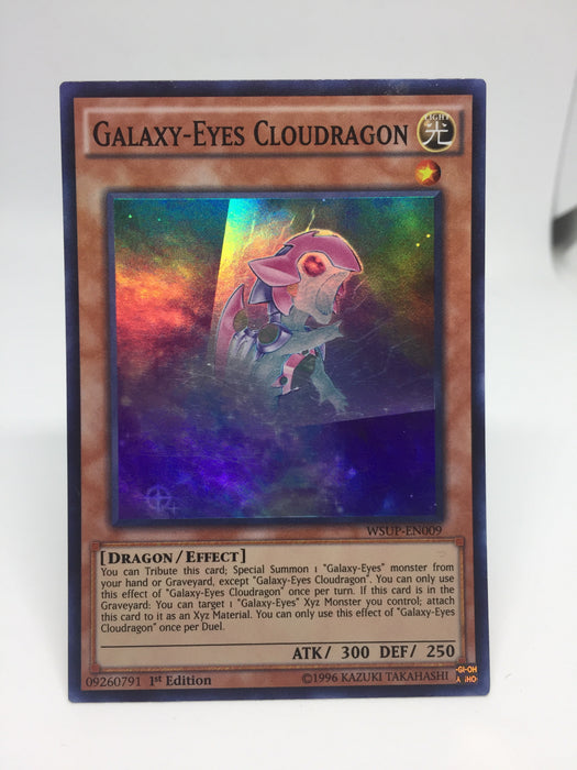 Galaxy-Eyes Cloudragon - Super - WSUP-EN009 - 1st