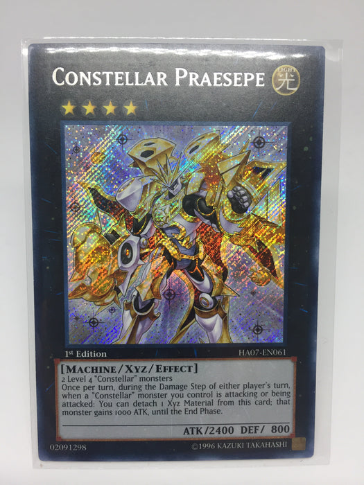 Constellar Praesepe / Secret - HA07-EN061 - 1st
