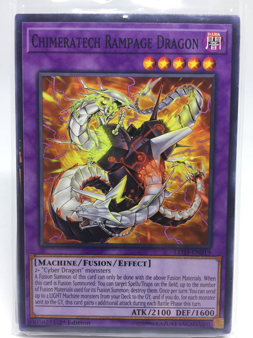 Chimeratech Rampage Dragon / Common - LED3-EN019 - 1st