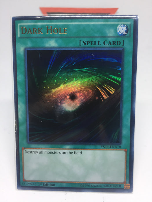 Dark Hole / Ultra - Various - 1st