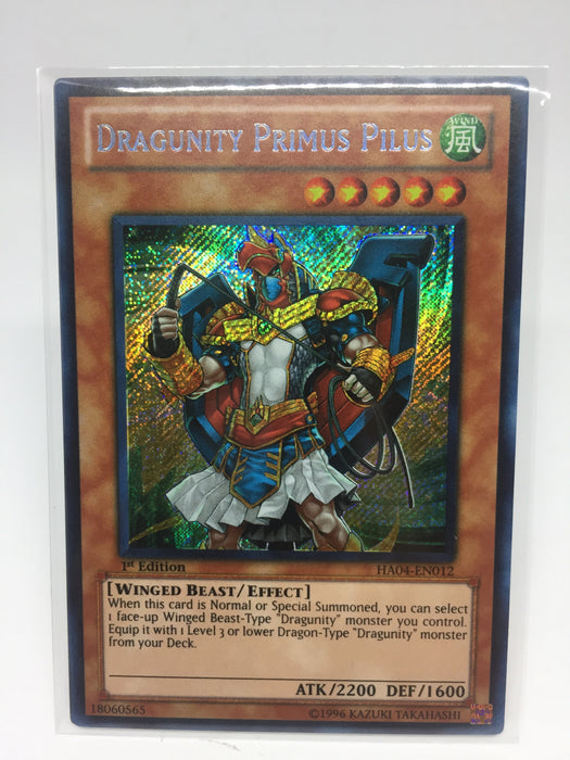 Dragunity Primus Pilus / Secret - HA04-EN012 - 1st