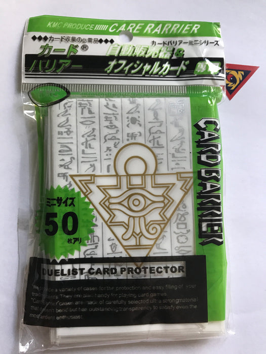 Sleeves: Custom Designs Transcend Cards Sleeves: Custom Designs Transcend Cards