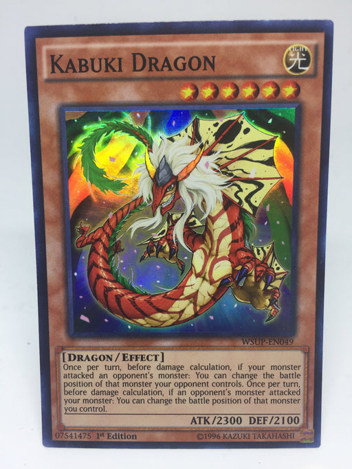 Kabuki Dragon - Super - WSUP-EN049 - 1st