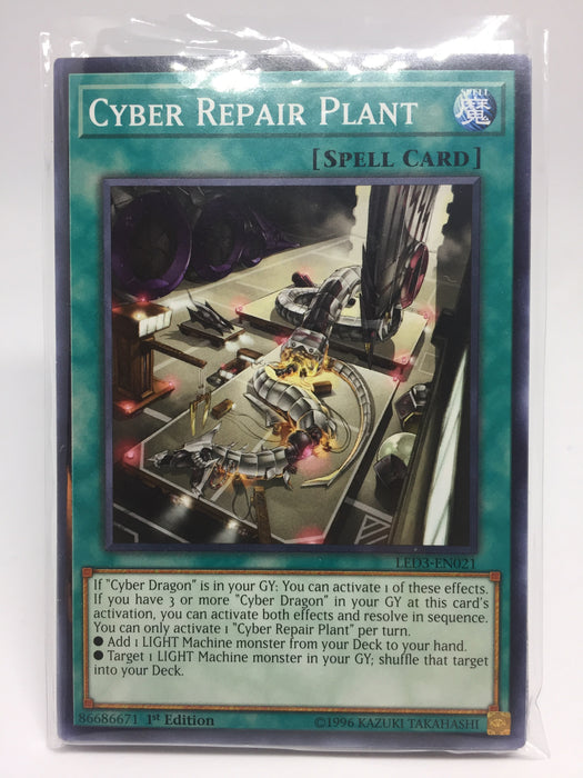 Cyber Repair Plant / Common - LED3-EN021 - 1st