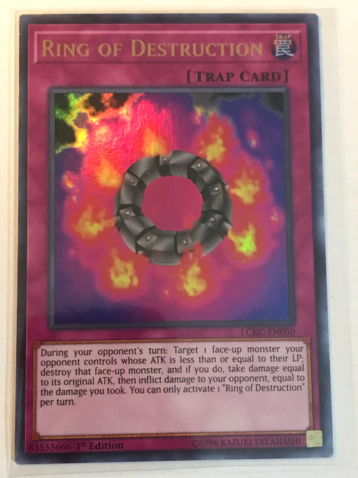 Field Center Card (OCG) - Firewall Dragon