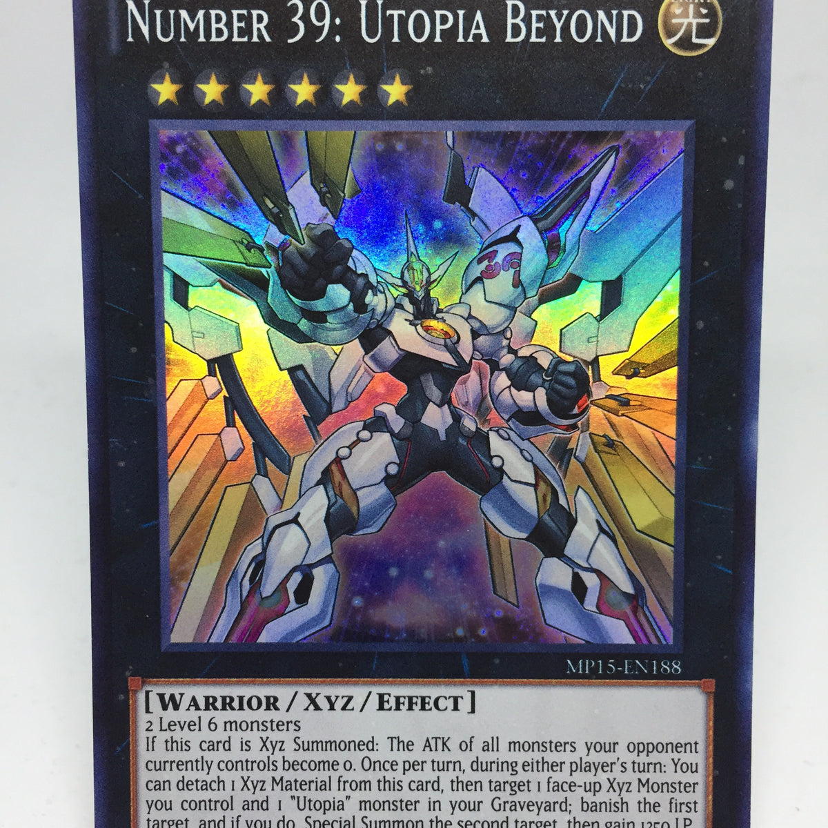 その他 Utopia No. S39: Utopia One (manga) - Yugipedia