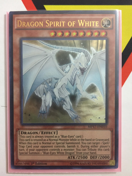 Dragon Spirit of White / Ultra - MP17-EN010 - 1st