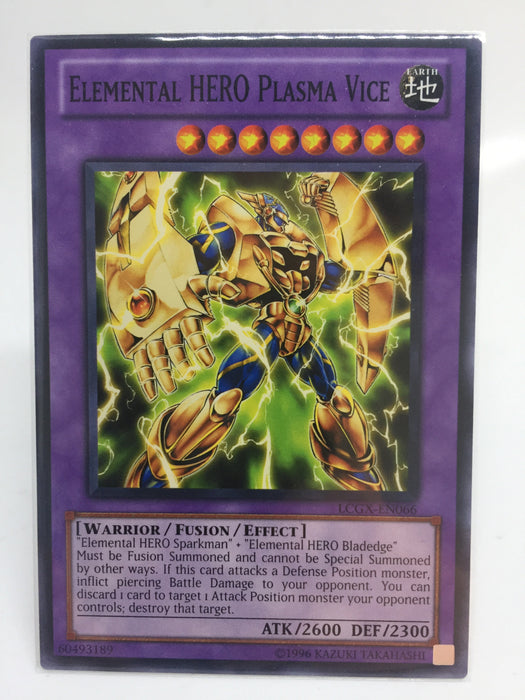 Elemental HERO Plasma Vice / Common - LCGX-EN066