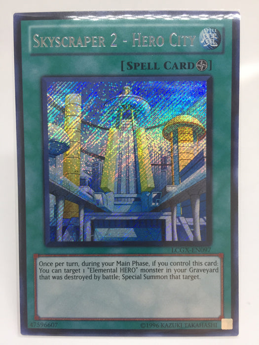 skyscraper card yugioh Skyscraper 2 - Hero City / Secret