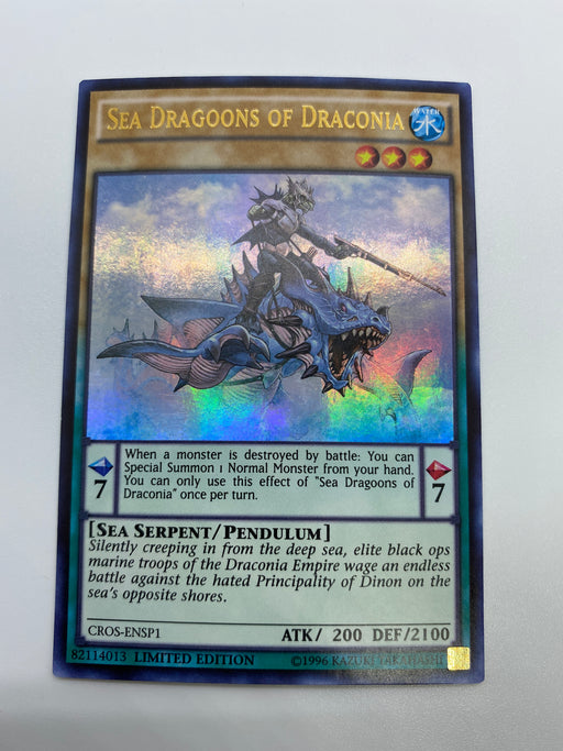 Sea Dragoons of Draconia / Secret - CROS-ENSP1 - LIM