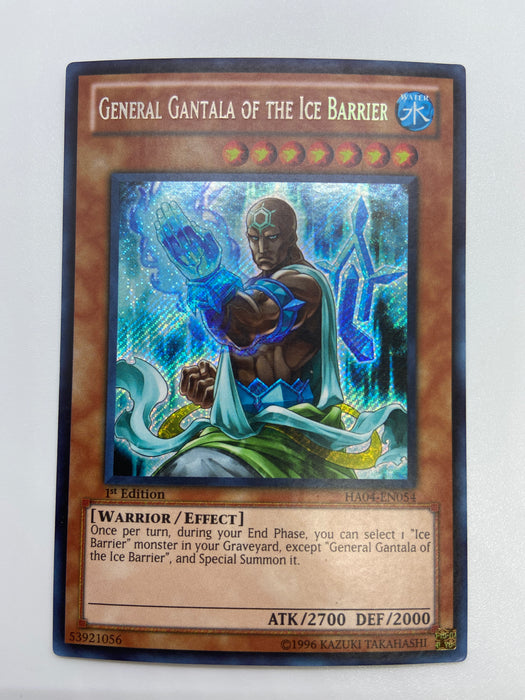 General Gantala of the Ice Barrier / Secret - HA04-EN054 - 1st/Unl