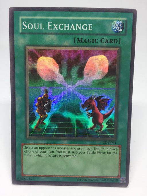 Soul Exchange - Super - SDY-041