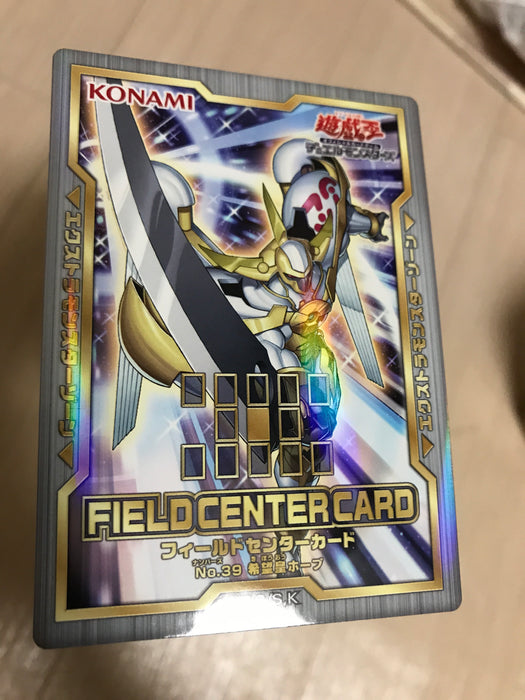 Field Center Card (OCG) - Number 39: Utopia
