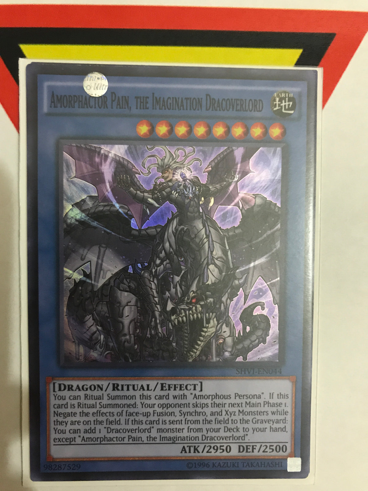 AMORPHACTOR PAIN, THE IMAGINATION DRACOVERLORD / SUPER - SHVI-EN044 ...