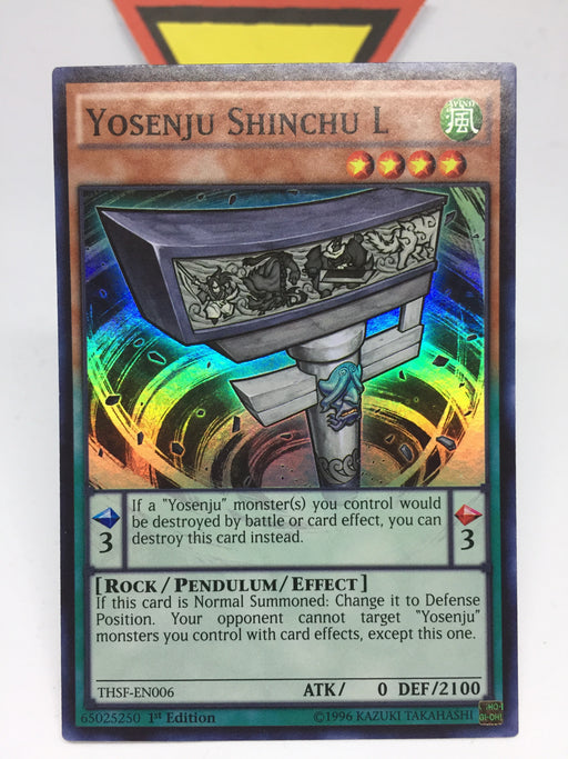 Yosenju Shinchu L / Super - THSF-EN006 - 1st