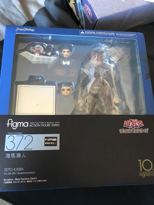 Figma Kaiba Figure