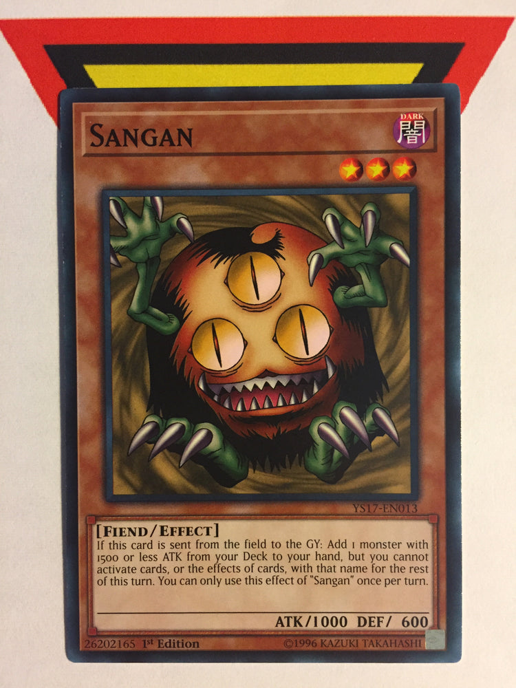 SANGAN - COMMON - VARIOUS - 1ST