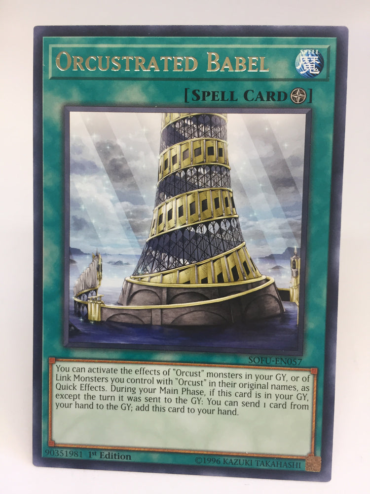 Orcustrated Babel / Rare - SOFU-EN057 - 1st