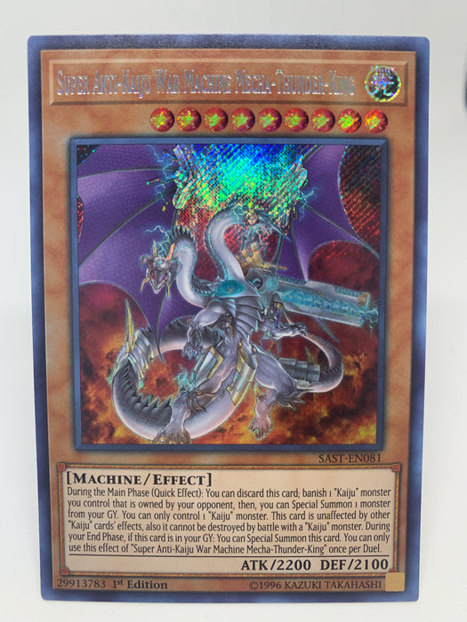 yugioh anti dragon cards Yugioh! Super Anti-Kaiju War Machine Mecha-Thunder-King / Secret