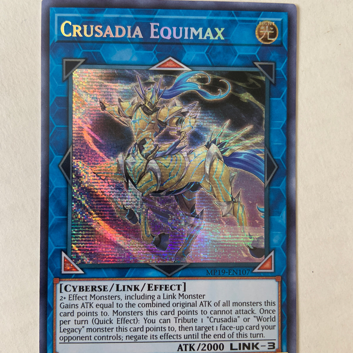 crusadia link monsters Crusadia Equimax / Secret - MP19-EN107