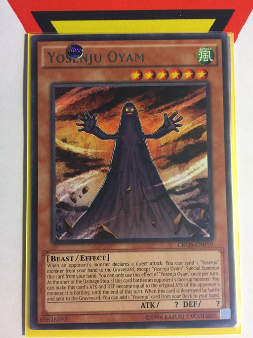 YOSENJU OYAM - RARE - VARIOUS - 1ST