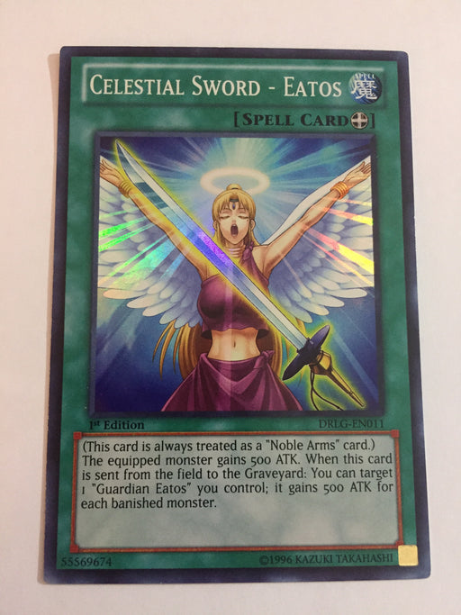 Celestial Sword - Eatos / Super - DRLG-EN011 - 1st