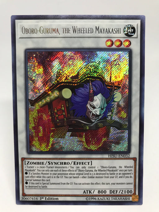 Oboro-Guruma, the Wheeled Mayakashi / Secret - HISU-EN032 - 1st