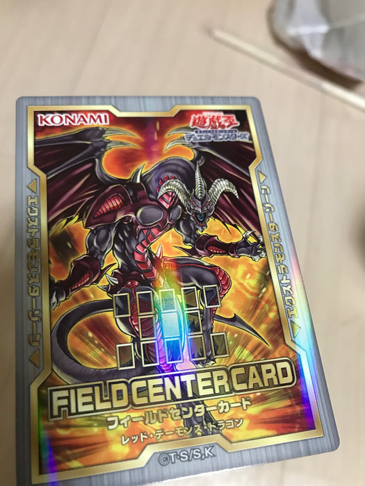 Field Center Card (OCG) - Red Dragon Archfiend